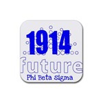 sigma -photo-2 Rubber Coaster (Square)