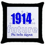 sigma -photo-2 Throw Pillow Case (Black)