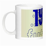 sigma -photo-2 Night Luminous Mug