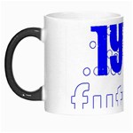 sigma -photo-2 Morph Mug