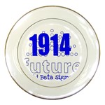 sigma -photo-2 Porcelain Plate