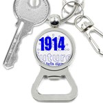 sigma -photo-2 Bottle Opener Key Chain