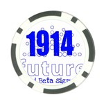 sigma -photo-2 Poker Chip Card Guard