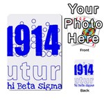 sigma -photo-2 Multi-purpose Cards (Rectangle)