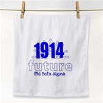sigma -photo-2 Face Towel