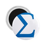 sigma-greec 2.25  Magnet