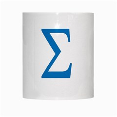 sigma Center