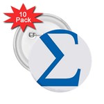 sigma-greec 2.25  Button (10 pack)