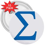 sigma-greec 3  Button (10 pack)