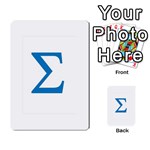 sigma-greec Multi-purpose Cards (Rectangle)