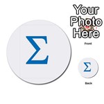 sigma-greec Multi-purpose Cards (Round)
