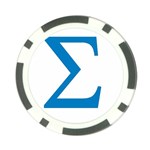 sigma-greec Poker Chip Card Guard (10 pack)