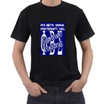 SIGMA2_against_hazing Black T-Shirt