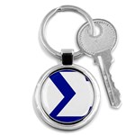 sigma GreekLetters Key Chain (Round)