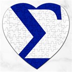 sigma GreekLetters Jigsaw Puzzle (Heart)
