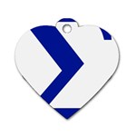 sigma GreekLetters Dog Tag Heart (One Side)