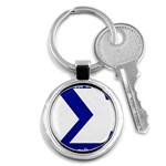 sigma GreekLetter Key Chain (Round)