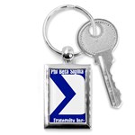sigma GreekLetter Key Chain (Rectangle)