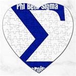 sigma GreekLetter Jigsaw Puzzle (Heart)