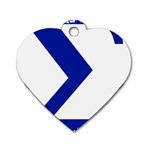 sigma GreekLetter Dog Tag Heart (One Side)