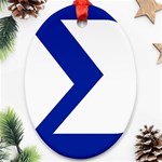 sigma Greek Ornament (Oval)