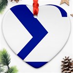 sigma Greek Ornament (Heart)