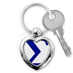 sigma Greek Key Chain (Heart)