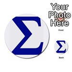 sigma Greek Multi-purpose Cards (Round)