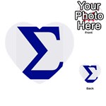 sigma Greek Multi-purpose Cards (Heart)