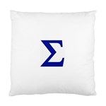 sigma Greek Cushion Case (Two Sides)