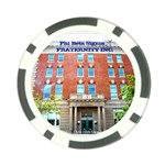 sigma 12th_Street_YMCA_Building- Poker Chip Card Guard (10 pack)