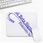 sigma 4_canes_peppermint_single Small Mousepad