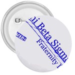sigma 4_canes_peppermint_single 3  Button