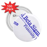 sigma 4_canes_peppermint_single 2.25  Button (100 pack)