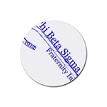 sigma 4_canes_peppermint_single Rubber Round Coaster (4 pack)