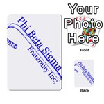 sigma 4_canes_peppermint_single Multi-purpose Cards (Rectangle)
