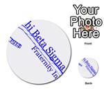 sigma 4_canes_peppermint_single Multi-purpose Cards (Round)