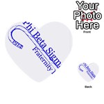 sigma 4_canes_peppermint_single Multi-purpose Cards (Heart)
