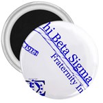sigma 4_canes_peppermint_singl 3  Magnet