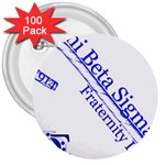 sigma 4_canes_peppermint_singl 3  Button (100 pack)