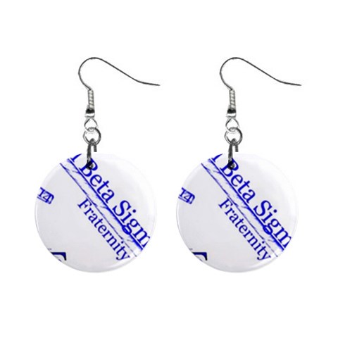 sigma 4_canes_peppermint_singl 1  Button Earrings from ArtsNow.com Front