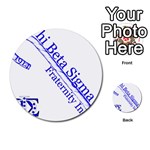 sigma 4_canes_peppermint_singl Multi-purpose Cards (Round)