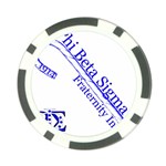 sigma 4_canes_peppermint_singl Poker Chip Card Guard (10 pack)