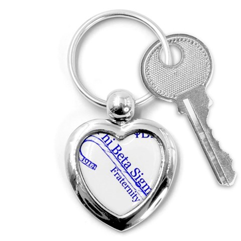 sigma 4_canes_peppermint_sing Key Chain (Heart) from ArtsNow.com Front