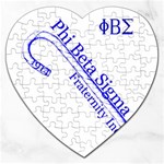 sigma 4_canes_peppermint_sing Jigsaw Puzzle (Heart)