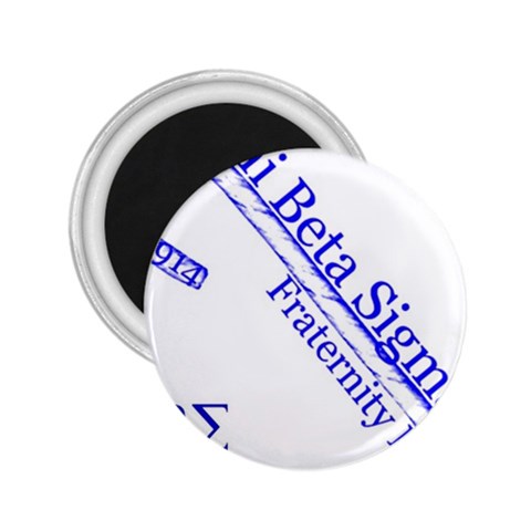 sigma 4_canes_peppermint_sin 2.25  Magnet from ArtsNow.com Front