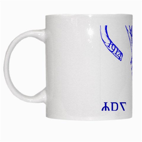 sigma 4_canes_peppermint_sin White Mug from ArtsNow.com Left
