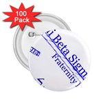 sigma 4_canes_peppermint_sin 2.25  Button (100 pack)