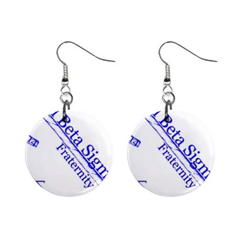 sigma 4_canes_peppermint_sin 1  Button Earrings from ArtsNow.com Front