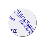 sigma 4_canes_peppermint_sin Rubber Coaster (Round)